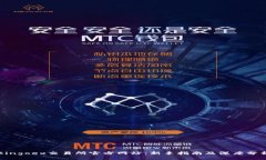 Bingoex交易所官方网站：新手指南及深度分析
