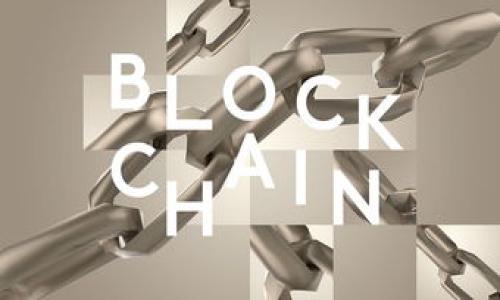   了解TokentokenIM钱包支付密码的功能和重要性 / 

 guanjianci TokentokenIM钱包,支付密码,数字钱包,安全性 /guanjianci 

## 内容主体大纲

### 1. 引言
- 什么是数字钱包
- TokentokenIM钱包的简介

### 2. TokentokenIM钱包概述
- 功能与特点
- 支持的数字货币种类

### 3. 支付密码的概念
- 支付密码的定义
- 支付密码和交易密码的区别

### 4. TokentokenIM钱包是否有支付密码
- 当前版本是否支持支付密码
- 如何设置支付密码（如果适用）

### 5. 支付密码的重要性
- 保护用户资产
- 防止未授权交易

### 6. 如何保障支付密码的安全
- 设置强密码的技巧
- 定期更换密码的重要性

### 7. 支付密码的常见问题解答
- 忘记支付密码该怎么办？
- 如何恢复支付密码？

### 8. 结束语
- TokentokenIM钱包的未来展望
- 用户使用数字钱包的建议

---

## 1. 引言

随着区块链技术的发展，数字钱包已成为管理和存储数字资产的重要工具。TokentokenIM钱包作为一种新型数字钱包，致力于为用户提供安全、便捷的数字货币存储和交易体验。在众多数字钱包中，一个常被提及的话题便是“支付密码”。那么，TokentokenIM钱包是否有支付密码呢？本文将对此进行深入探讨。

## 2. TokentokenIM钱包概述

### 功能与特点

TokentokenIM钱包不仅支持各种主流数字货币的存储与交易，还具备多种安全功能，如双重身份验证和交易通知等。这些功能使得用户能够更安心地使用数字资产，而不必担心资产的安全问题。

### 支持的数字货币种类

TokentokenIM钱包支持比特币、以太坊、莱特币等多种主流数字货币，各种币种的交易过程都非常便捷，能够快速完成转账、收款等功能。

## 3. 支付密码的概念

### 支付密码的定义

支付密码是用户在进行交易时需要输入的一种安全代码，它类似于传统银行使用的交易密码。支付密码的主要功能是保护用户的资产不被未授权使用。

### 支付密码和交易密码的区别

虽然支付密码和交易密码有些相似，但并不完全相同。支付密码一般是为了保证每次交易的安全性，而交易密码可能包括到账密码、提现密码等，用于更广泛的交易场景。

## 4. TokentokenIM钱包是否有支付密码

### 当前版本是否支持支付密码

根据TokentokenIM钱包的最新版本，用户可以设置支付密码以增加账户安全。用户在进行大额交易时，系统会提示输入支付密码，从而进一步保护资产。

### 如何设置支付密码（如果适用）

如果TokentokenIM钱包支持支付密码，用户可以在钱包设置中找到相关选项，按照指引进行设置。不过，用户设置支付密码时需要注意安全性，最好选择强密码以减少被破解的风险。

## 5. 支付密码的重要性

### 保护用户资产

支付密码的首要功能是保护用户的资产安全。即使出现了账户被盗的情况，黑客没有支付密码也无法进行交易，从而增加了资产安全性。

### 防止未授权交易

有了支付密码，用户即使在公开网络环境下进行交易，也能通过输入支付密码来验证身份，防止其他人擅自转账，保障资金安全。

## 6. 如何保障支付密码的安全

### 设置强密码的技巧

用户在设置支付密码时，应避免使用常见的密码，如“123456”、“password”等。建议使用字母、数字和特殊字符的组合，并且建议长度在8位以上。

### 定期更换密码的重要性

为了更好地保护账户安全，用户应该定期更换支付密码，尤其是在发生异常交易后，立刻更换密码能够降低风险。

## 7. 支付密码的常见问题解答

### 忘记支付密码该怎么办？

若用户忘记了支付密码，通常可以通过钱包的“找回密码”选项进行重置，一般情况下需要确认身份，例如通过绑定邮箱或手机验证码。

### 如何恢复支付密码？

如果支付密码丢失，用户可以通过提供相关信息进行身份验证，之后可通过系统提示完成密码的重置。

## 8. 结束语

TokentokenIM钱包以其独特的功能与保障，吸引了众多用户的青睐。支付密码作为一项重要的安全功能，能够有效保护用户资产。在使用任何数字钱包时，用户都应提高安全意识，定期更新密码和使用两步验证等手段，加强账户安全。未来，期待TokentokenIM钱包为用户带来更多安全、便捷的数字资产管理体验。

---

## 相关问题详解

### 1. TokentokenIM钱包的操作界面易用吗？

TokentokenIM钱包的操作界面经过精心设计，力求用户友好。无论是数字货币的存储、发送还是接收，用户都能在简洁的用户界面中快速上手。界面上有明确的指示，用户可轻松找到所需功能。

### 2. 交易速度是否满足用户需求？

在当前加密市场，交易速度是用户选择钱包的重要考虑因素。TokentokenIM钱包经过，能够确保在网络条件下，用户的交易迅速完成，极大程度上减少用户等待时间。

### 3. 钱包的安全性如何保障？

TokentokenIM钱包使用了多重安全措施，如加密技术、双重认证等。用户的私钥和交易信息都经过加密，确保数据不会被第三方窃取，提升了账户的安全性。

### 4. 如何判断TokentokenIM钱包是否值得信赖？

用户在选择数字钱包时，可以查阅相关的用户评价和反馈，了解该钱包的服务质量。同时，通过第三方媒体对其技术团队和技术方案的评价，也是判断其信赖度的重要指标。

### 5. 如何进行数字资产的转换？

在TokentokenIM钱包内，用户可以通过其内置的兑换服务，将一种数字资产快速兑换成另一种，操作简便，适合喜欢进行多元化投资的用户。

### 6. 钱包是否支持多币种管理？

TokentokenIM钱包支持多种主流数字货币的存储和交易，用户可以在一个平台上管理多种不同的数字资产，方便快捷。

### 7. TokentokenIM钱包是否有客服支持？

用户在使用TokentokenIM钱包过程中，如遇到问题，可通过应用内的客服系统咨询相关问题，获得及时和专业的帮助。

以上内容将为用户深入解答TokentokenIM钱包相关问题，并提供安全使用钱包的建议。