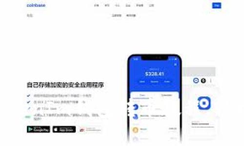 易懂的TokenTokenIm钱包转币教程，轻松学会币圈转账