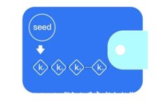 如何免费获取Tokenim钱包的带宽，轻松提升数字资