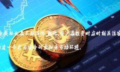   哪种虚拟币钱包最安全？全方位分析万千选择