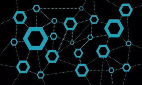 如何解决TokenTokenIM钱包交易不到账的问题及其原因分析  
biati如何解决TokenTokenIM钱包交易不到账的问题及其原因分析/biati  

TokenTokenIM钱包, 钱包交易, 交易未到账, 钱包安全/guanjianci  

## 内容大纲  

1. **引言**  
   - 介绍钱包的重要性  
   - TokenTokenIM钱包简介  

2. **TokenTokenIM钱包的功能和特点**  
   - 用户界面  
   - 安全性  
   - 多种币种支持  

3. **交易未到账的常见原因**  
   - 网络拥堵  
   - 交易费用设置不足  
   - 钱包地址输入错误  
   - 区块链确认时间  

4. **如何排查交易未到账的问题**  
   - 检查交易记录  
   - 查看区块链浏览器  
   - 联系客服支持  

5. **解决交易未到账的方法**  
   - 提升交易费用  
   - 等待确认  
   - 重新发送  

6. **如何确保未来交易的顺利到账**  
   - 正确设置交易费用  
   - 双重检查钱包地址  
   - 了解区块链的工作原理  

7. **总结**  
   - 重申钱包交易管理的重要性  
   - 最后建议  

8. **常见问题解答**  
   - 用户可能会遇到的问题  

---

### 引言  
在数字货币的世界里，安全和高效的资金管理是每个投资者必须自行承担的重要责任。随着越来越多的用户使用电子钱包，TokenTokenIM钱包作为一种新兴的数字资产存储工具，上线以来受到广泛关注。然而，用户在使用过程中，可能会遇到交易未到账的情况，这成为了影响用户体验的一大问题。  
本文旨在分析TokenTokenIM钱包交易未到账的原因，并提出切实可行的解决方案，帮助用户有效管理他们的数字资产，让每一笔交易更加顺利。  

### TokenTokenIM钱包的功能和特点  
TokenTokenIM钱包是一款专为数字货币爱好者设计的电子钱包，旨在提供安全、便捷的资产管理体验。该钱包的一大特点是支持多种数字货币，满足用户的多样化需求。  

- **用户界面**  
简洁易用的界面使得用户可以轻松导航和管理他们的数字资产。即使是初学者也能快速上手。  

- **安全性**  
安全性是数字钱包的核心，TokenTokenIM钱包采用了多层加密技术，有效防止黑客攻击和数据泄露。  

- **多种币种支持**  
它不仅支持主流的比特币和以太坊，还包括新兴的各种代币，用户可以在一个平台上管理多种数字资产。  

### 交易未到账的常见原因  
在使用TokenTokenIM钱包进行交易的过程中，用户可能会经验到款项未到账的情况，以下是一些常见原因：  

- **网络拥堵**  
区块链交易的确认时间通常与网络负载相关。网络繁忙时，交易确认时间可能会延长，导致用户无法立即看到余额变化。  

- **交易费用设置不足**  
每笔交易需要支付一定的矿工费用，以吸引矿工处理交易。如果费用设置过低，可能会导致交易在网络中排队，无法及时处理。  

- **钱包地址输入错误**  
错误的地址会导致资金发送失败，用户应仔细核对收款地址，确保无误。  

- **区块链确认时间**  
不同的区块链对交易确认的要求不同。用户在发送交易前需了解该区块链的特性，避免对确认时间产生误解。  

### 如何排查交易未到账的问题  
当交易未到账时，用户可以通过以下几个步骤进行排查：  

- **检查交易记录**  
首先，进入TokenTokenIM钱包的交易记录查看功能，确认该笔交易是否已经成功发起，并查看状态。  

- **查看区块链浏览器**  
利用区块链浏览器（如Etherscan）输入交易哈希，检查交易状态及其是否已经被确认。  

- **联系客服支持**  
若仍然未能找到原因，可以联系TokenTokenIM钱包的客服，获取进一步的帮助和指导。  

### 解决交易未到账的方法  
对于未到账的交易，用户可以尝试以下几种解决方案：  

- **提升交易费用**  
用户可以选择增加交易费，重新发送交易，优先处理。大多数钱包都有此设置。  

- **等待确认**  
如果交易费用合理且网络没有堵塞，用户只需耐心等待区块链的确认过程。  

- **重新发送**  
在确认交易未到达之后，用户可以尝试重新发送交易，需要注意调整好交易费用和地址信息。  

### 如何确保未来交易的顺利到账  
为确保未来交易的顺利到账，用户可以采取一些预防措施：  

- **正确设置交易费用**  
了解当前网络状况，选择合适的交易费用，以确保交易迅速被确认。  

- **双重检查钱包地址**  
在发起交易前，务必仔细核对收款地址，使用复制粘贴功能，避免手动输入错误。  

- **了解区块链的工作原理**  
深入理解区块链的确认机制和交易流程，有助于用户把握交易的进度和状态。  

### 总结  
TokenTokenIM钱包作为一款实用的数字资产管理工具，在使用中出现交易未到账的问题并不可避免。通过对常见原因的分析和相应的解决方案，用户可以更好地管理他们的数字资产，确保每一笔交易顺利进行，提升整体用户体验。  

### 常见问题解答  
在数字货币交易的过程中，用户可能会遇到以下问题：  
1. 如何查找我的交易记录？  
2. 如果我的资金发送到错误的地址怎么办？  
3. 为什么我的确认时间比预期的要长？  
4. 如果TokenTokenIM钱包无法访问该怎么办？  
5. 如何确保我的钱包安全？  
6. 什么是矿工费，为什么它很重要？  
7. 如何处理交易失败的情况？  

---  

接下来，我会逐个问题详细介绍，每个问题将包含不少于700字的内容。请确认是否需要继续或者调整某些信息或内容结构。