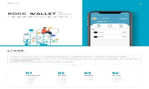全局选择
如何创建一个安全的冷钱包：保护你的数字资产