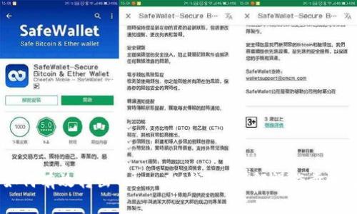 波场TRON如何有效转出TokenIM钱包？详解操作步骤与注意事项