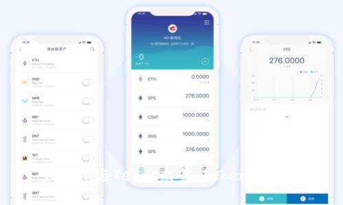 如何参与Tezos众筹：Tokenim指南