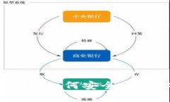 钱包助记词破解：如何安全找回你的数字资产