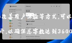 创建一个Token IM（即时消息）系统是一个复杂的过