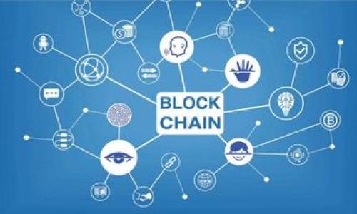 Heco（Huobi Eco-Chain）和Tokenim是两个不同的区块链项目。Heco是一条公链，提供高效且低成本的去中心化应用（DApp）开发环境，而Tokenim是一个在区块链技术之上建立的加密资产生态系统，可能涉及不同的功能和服务。

如果你想知道Heco上的资产能否转移到Tokenim，通常这涉及到两方面的因素：

1. **跨链转移**：Heco和Tokenim之间是否支持跨链转移功能？这通常需要看是否有相关的跨链桥或合约支持资产的转移。如果两条链之间有合作，可能会有专门的工具或服务支持这种转移。

2. **代币格式**：即便可以转移，代币的标准和格式是否兼容？例如，Heco上流通的代币可能是基于ERC-20或HECO-20标准，而Tokenim可能采用不同的标准。

建议你查询以下几个方面的信息：

- Heco和Tokenim的官方文档或社区公告，通常可以获得有关资产转移的最权威信息。
- 是否存在任何教程或社区支持，指导用户如何进行资产转移。
- 安全性问题，确保在进行转移时，使用官方工具或合约，避免损失。

如果你有特定的需求或问题，可以提供更多详细信息，以便我帮助你解决更具体的疑问。