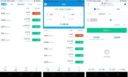 比特币钱包地址格式详解：如何选择和管理你的比特币地址