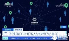 如何解决Tokenim转账时的打包失败问题？keywordsT