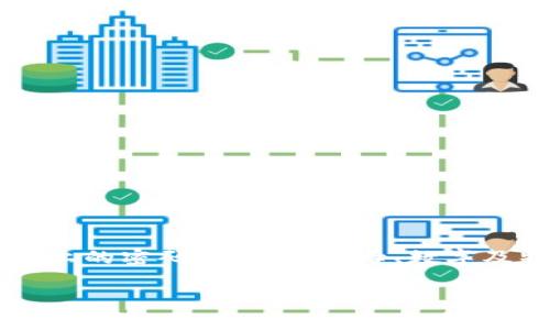 关于TokenIM密码的具体位数，通常是由用户在设置账号时自行选择的。一般来说，为了保证安全性，建议设置6位及以上的密码，并使用字母、数字及特殊符号的组合。很多平台会建议密码长度在8位到20位之间，且应避免使用简单的组合如“123456”或“password”。

如果你需要更详细的信息或具体要求，建议查看TokenIM的官方文档或客服支持。