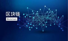 虚拟币钱包转账到微信的终极指南