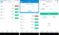 区块链冷钱包的更新与安全性：全面解析与实用