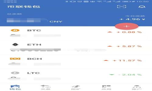 全面解析波场钱包：使用指南与安全性措施