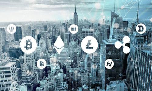   如何合理控制Tokenim矿工费，获取最佳挖矿收益 / 

 guanjianci Tokenim, 矿工费, 挖矿, 加密货币 /guanjianci 

## 内容主体大纲

1. **引言**
   - 简要介绍Tokenim及其背景
   - 什么是矿工费以及其重要性

2. **Tokenim矿工费的基本概念**
   - 矿工费的定义及功能
   - Tokenim中矿工费的构成
   - 影响矿工费的因素

3. **如何计算Tokenim的矿工费**
   - 计算方法与工具
   - 不同情况下的矿工费估算
   - 案例分析：不同网络情况下矿工费的计算

4. **如何降低Tokenim的矿工费**
   - 理解网络拥堵的调节策略
   - 使用合适的交易策略降低矿工费
   - Tokenim钱包设置以节省矿工费

5. **选择合适的矿池和交易所**
   - 矿池对矿工费的影响
   - 如何选择低矿工费的交易所
   - 不同矿池的矿工费比较

6. **矿工费与挖矿收益的关系**
   - 如何平衡矿工费与收益
   - 影响收益的其他因素
   - 盈利模型分析

7. **未来趋势与Ethereum 2.0的影响**
   - Ethereum 2.0对矿工费的预期影响
   - Tokenim与区块链技术的未来

8. **结论**
   - 总结控制矿工费的重要性及策略

---

### 引言
在加密货币的世界中，Tokenim作为一种新兴的数字资产，受到了越来越多的关注。无论是投资者还是矿工，都希望在参与Tokenim的过程中获得最大的回报，而矿工费正是其中一个不可忽视的环节。矿工费不仅影响交易的速度，甚至可能影响利润的大小。因此，了解Tokenim矿工费的各种细节，对于所有参与者都至关重要。

### Tokenim矿工费的基本概念
矿工费，其实是支付给网络中矿工以激励他们提交并验证交易的一种费用。在Tokenim上，矿工费通常由用户设置，但矿工会根据网络的实时情况收取相应的费用。一般来说，矿工费主要由两部分构成：基础费用和优先级费用。基础费用是在网络正常情况下所需的最低费用，而优先级费用则是为了加快交易确认而额外支付的费用。
影响矿工费的因素主要包括：网络活动的级别、交易的复杂程度、以及矿工本身的竞争程度。在网络高峰期，矿工费往往会大幅上涨，而在网络空闲时，用户可以以较低的费率完成交易。因此，了解这些基本概念，有助于用户在参与交易之前合理设置矿工费。

### 如何计算Tokenim的矿工费
计算Tokenim的矿工费可以通过不同的工具和方法进行。很多时候，用户可以使用各种在线工具如Gas Station或Block Explorer来获得实时的矿工费信息。在计算矿工费时，用户需要考虑到当前网络的矿工费水平、他们的交易优先级以及预期的确认时间。
以一项具代表性的Tokenim交易为例，我们假设用户希望优先处理其交易。假如当前的基础矿工费为0.01个Tokenim，而用户希望交易在10分钟内被确认，通常会根据网络状况额外支付0.005个Tokenim的优先级费用。因此，这笔交易的总矿工费将成为0.015个Tokenim。通过了解各种场景，用户可以更加精准地估算所需的矿工费。

### 如何降低Tokenim的矿工费
有很多方法可以帮助用户降低Tokenim的矿工费，首先，了解网络拥堵情况是比较重要的。用户可以选择在网络相对空闲的时段进行交易，确保支付的矿工费更低。此外，使用合适的交易策略同样能有效降低矿工费。例如，通过合并多笔交易，用户可以在一次交易中节省矿工费。
此外，一些Tokenim钱包允许使用自定义矿工费设置，这意味着用户可以自行选择愿意支付的矿工费，而不是默认的网络建议。这样的选择可以帮助用户进一步降低不必要的开支，获得更高的矿工费使用效率。

### 选择合适的矿池和交易所
矿池和交易所在Tokenim矿工费的支付中扮演了重要的角色。选择合适的矿池可以显著降低矿工费，同时提升挖矿的效率。每个矿池对矿工费的规定可能会有所不同，用户应该对比不同矿池的收费标准，以避免不必要的支出。
在交易方面，对于希望尽量减少矿工费的交易者，可以选择那些在费用结构上比较合理的交易所。许多交易所提供固定的矿工费或平台补贴，这样能够帮助用户更好地控制成本。在此背景下，全面评估各大交易所的费率，特别是对Tokenim的特定交易所，尤为重要。

### 矿工费与挖矿收益的关系
矿工费与挖矿收益之间的关系是一个值得深思的话题。在大多数情况下，矿工所需支付的费用会直接影响到其挖矿收益，尤其在价格不高或竞争激烈的市场中，矿工费的高低直接决定了挖矿的成效。为了提高矿工的实际收益，合理的矿工费设置和交易策略非常重要。
而且还需注意的是，许多情况下，矿工因为总是追求短期收益而忽略了长远利益。在评估挖矿收益时，除了矿工费，还有其他外部因素需综合考量，例如价格波动、网络的整体状态等。综合这些因素进行分析与决策，会对挖矿的总体获利产生积极的影响。

### 未来趋势与Ethereum 2.0的影响
Ethereum 2.0的逐步上线，可能会对Tokenim及其矿工费产生深远影响。作为即将过渡到权益证明机制的网络，Eth2.0将大幅度减小对矿工费的依赖，使得挖矿成为一种更加可持续且成本效益高的模式。此外，未来的网络设计将创造出更低的交易费用和更高的交易处理速度，从而整个加密生态的运作。
在这样的未来趋势下，Tokenim的用户也需要与时俱进，不断调整自己的策略，以适应市场的变化。而这种了解显然会影响到用户如何管理矿工费，以及如何安排他们的投资和交易计划。

### 结论
总的来说，理解和管理Tokenim的矿工费，对于每一位参与者都是不可或缺的技能。通过合理选择交易时机、计算矿工费、调整交易策略等方式，用户可以在控制成本的同时他们的挖矿收益。在快速发展的区块链技术背景下，掌握这些信息，将帮助用户在未来的Tokenim市场中占得先机。

---

### 相关问题及详细介绍

### 问题1：Tokenim矿工费的具体构成是什么？
- 矿工费通常包括基础费用和优先级费用。
- 基础费用由网络决定，是正常交易所需的最低费用。
- 优先级费用是用户为了确保交易尽快被处理而额外支付的费用。
- 消息量、交易复杂性和网络状态会影响这两部分的金额。

### 问题2：在什么情况下Tokenim矿工费会飙升？
- 网络繁忙时，矿工费会急剧上升，因为更多的人在进行交易。
- 节假日或重大事件后，往往会看到费用的攀升。
- 价格暴涨导致更多用户参与交易，矿工需求加大，也会令矿工费用增加。

### 问题3：如何通过智能合约Tokenim矿工费？
- 用户可以通过编写高效的智能合约来交易过程以减少费用。
- 确保合约中的操作尽可能简洁，避免复杂的逻辑以节省资源。
- 选择恰当的合约调用时间，也能有效节省矿工费。

### 问题4：挖矿收益和矿工费的关系如何评估？
- 通过计算净收益来理解矿工费对利润的影响。
- 考虑网络状况和市场波动等外因。
- 定期评估自己的挖矿策略并进行调整，可以帮助收益。

### 问题5：选择矿池时应考虑哪些因素？
- 矿池提供的费用结构与收益分享方式。
- 矿池的可靠性与用户的实时反馈。
- 矿池的技术水平和社区支持等。

### 问题6：Tokenim矿工费的计算工具有哪些？
- 在线工具如Gas Station和Fee Estimator。
- 一些钱包和交易平台自带矿工费估算功能。
- 用户也可以手动计算，借助历史数据进行评估。

### 问题7：未来Tokenim矿工费会有什么发展趋势？
- 随着技术进步，矿工费将整体降低。
- 新的共识机制（如权益证明）将影响矿工费用结构。
- 政策法规的发展可能改变矿工费的设定与计算方式。

通过详细的分析和实用的指导，我们相信，用户能更好地理解Tokenim矿工费的各个方面，从而他们的挖矿过程。
