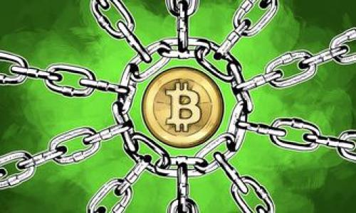   如何合理控制Tokenim矿工费，获取最佳挖矿收益 / 

 guanjianci Tokenim, 矿工费, 挖矿, 加密货币 /guanjianci 

## 内容主体大纲

1. **引言**
   - 简要介绍Tokenim及其背景
   - 什么是矿工费以及其重要性

2. **Tokenim矿工费的基本概念**
   - 矿工费的定义及功能
   - Tokenim中矿工费的构成
   - 影响矿工费的因素

3. **如何计算Tokenim的矿工费**
   - 计算方法与工具
   - 不同情况下的矿工费估算
   - 案例分析：不同网络情况下矿工费的计算

4. **如何降低Tokenim的矿工费**
   - 理解网络拥堵的调节策略
   - 使用合适的交易策略降低矿工费
   - Tokenim钱包设置以节省矿工费

5. **选择合适的矿池和交易所**
   - 矿池对矿工费的影响
   - 如何选择低矿工费的交易所
   - 不同矿池的矿工费比较

6. **矿工费与挖矿收益的关系**
   - 如何平衡矿工费与收益
   - 影响收益的其他因素
   - 盈利模型分析

7. **未来趋势与Ethereum 2.0的影响**
   - Ethereum 2.0对矿工费的预期影响
   - Tokenim与区块链技术的未来

8. **结论**
   - 总结控制矿工费的重要性及策略

---

### 引言
在加密货币的世界中，Tokenim作为一种新兴的数字资产，受到了越来越多的关注。无论是投资者还是矿工，都希望在参与Tokenim的过程中获得最大的回报，而矿工费正是其中一个不可忽视的环节。矿工费不仅影响交易的速度，甚至可能影响利润的大小。因此，了解Tokenim矿工费的各种细节，对于所有参与者都至关重要。

### Tokenim矿工费的基本概念
矿工费，其实是支付给网络中矿工以激励他们提交并验证交易的一种费用。在Tokenim上，矿工费通常由用户设置，但矿工会根据网络的实时情况收取相应的费用。一般来说，矿工费主要由两部分构成：基础费用和优先级费用。基础费用是在网络正常情况下所需的最低费用，而优先级费用则是为了加快交易确认而额外支付的费用。
影响矿工费的因素主要包括：网络活动的级别、交易的复杂程度、以及矿工本身的竞争程度。在网络高峰期，矿工费往往会大幅上涨，而在网络空闲时，用户可以以较低的费率完成交易。因此，了解这些基本概念，有助于用户在参与交易之前合理设置矿工费。

### 如何计算Tokenim的矿工费
计算Tokenim的矿工费可以通过不同的工具和方法进行。很多时候，用户可以使用各种在线工具如Gas Station或Block Explorer来获得实时的矿工费信息。在计算矿工费时，用户需要考虑到当前网络的矿工费水平、他们的交易优先级以及预期的确认时间。
以一项具代表性的Tokenim交易为例，我们假设用户希望优先处理其交易。假如当前的基础矿工费为0.01个Tokenim，而用户希望交易在10分钟内被确认，通常会根据网络状况额外支付0.005个Tokenim的优先级费用。因此，这笔交易的总矿工费将成为0.015个Tokenim。通过了解各种场景，用户可以更加精准地估算所需的矿工费。

### 如何降低Tokenim的矿工费
有很多方法可以帮助用户降低Tokenim的矿工费，首先，了解网络拥堵情况是比较重要的。用户可以选择在网络相对空闲的时段进行交易，确保支付的矿工费更低。此外，使用合适的交易策略同样能有效降低矿工费。例如，通过合并多笔交易，用户可以在一次交易中节省矿工费。
此外，一些Tokenim钱包允许使用自定义矿工费设置，这意味着用户可以自行选择愿意支付的矿工费，而不是默认的网络建议。这样的选择可以帮助用户进一步降低不必要的开支，获得更高的矿工费使用效率。

### 选择合适的矿池和交易所
矿池和交易所在Tokenim矿工费的支付中扮演了重要的角色。选择合适的矿池可以显著降低矿工费，同时提升挖矿的效率。每个矿池对矿工费的规定可能会有所不同，用户应该对比不同矿池的收费标准，以避免不必要的支出。
在交易方面，对于希望尽量减少矿工费的交易者，可以选择那些在费用结构上比较合理的交易所。许多交易所提供固定的矿工费或平台补贴，这样能够帮助用户更好地控制成本。在此背景下，全面评估各大交易所的费率，特别是对Tokenim的特定交易所，尤为重要。

### 矿工费与挖矿收益的关系
矿工费与挖矿收益之间的关系是一个值得深思的话题。在大多数情况下，矿工所需支付的费用会直接影响到其挖矿收益，尤其在价格不高或竞争激烈的市场中，矿工费的高低直接决定了挖矿的成效。为了提高矿工的实际收益，合理的矿工费设置和交易策略非常重要。
而且还需注意的是，许多情况下，矿工因为总是追求短期收益而忽略了长远利益。在评估挖矿收益时，除了矿工费，还有其他外部因素需综合考量，例如价格波动、网络的整体状态等。综合这些因素进行分析与决策，会对挖矿的总体获利产生积极的影响。

### 未来趋势与Ethereum 2.0的影响
Ethereum 2.0的逐步上线，可能会对Tokenim及其矿工费产生深远影响。作为即将过渡到权益证明机制的网络，Eth2.0将大幅度减小对矿工费的依赖，使得挖矿成为一种更加可持续且成本效益高的模式。此外，未来的网络设计将创造出更低的交易费用和更高的交易处理速度，从而整个加密生态的运作。
在这样的未来趋势下，Tokenim的用户也需要与时俱进，不断调整自己的策略，以适应市场的变化。而这种了解显然会影响到用户如何管理矿工费，以及如何安排他们的投资和交易计划。

### 结论
总的来说，理解和管理Tokenim的矿工费，对于每一位参与者都是不可或缺的技能。通过合理选择交易时机、计算矿工费、调整交易策略等方式，用户可以在控制成本的同时他们的挖矿收益。在快速发展的区块链技术背景下，掌握这些信息，将帮助用户在未来的Tokenim市场中占得先机。

---

### 相关问题及详细介绍

### 问题1：Tokenim矿工费的具体构成是什么？
- 矿工费通常包括基础费用和优先级费用。
- 基础费用由网络决定，是正常交易所需的最低费用。
- 优先级费用是用户为了确保交易尽快被处理而额外支付的费用。
- 消息量、交易复杂性和网络状态会影响这两部分的金额。

### 问题2：在什么情况下Tokenim矿工费会飙升？
- 网络繁忙时，矿工费会急剧上升，因为更多的人在进行交易。
- 节假日或重大事件后，往往会看到费用的攀升。
- 价格暴涨导致更多用户参与交易，矿工需求加大，也会令矿工费用增加。

### 问题3：如何通过智能合约Tokenim矿工费？
- 用户可以通过编写高效的智能合约来交易过程以减少费用。
- 确保合约中的操作尽可能简洁，避免复杂的逻辑以节省资源。
- 选择恰当的合约调用时间，也能有效节省矿工费。

### 问题4：挖矿收益和矿工费的关系如何评估？
- 通过计算净收益来理解矿工费对利润的影响。
- 考虑网络状况和市场波动等外因。
- 定期评估自己的挖矿策略并进行调整，可以帮助收益。

### 问题5：选择矿池时应考虑哪些因素？
- 矿池提供的费用结构与收益分享方式。
- 矿池的可靠性与用户的实时反馈。
- 矿池的技术水平和社区支持等。

### 问题6：Tokenim矿工费的计算工具有哪些？
- 在线工具如Gas Station和Fee Estimator。
- 一些钱包和交易平台自带矿工费估算功能。
- 用户也可以手动计算，借助历史数据进行评估。

### 问题7：未来Tokenim矿工费会有什么发展趋势？
- 随着技术进步，矿工费将整体降低。
- 新的共识机制（如权益证明）将影响矿工费用结构。
- 政策法规的发展可能改变矿工费的设定与计算方式。

通过详细的分析和实用的指导，我们相信，用户能更好地理解Tokenim矿工费的各个方面，从而他们的挖矿过程。