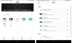 优质如何将TokenTokenIM钱包中的Heco资产转移至Eth