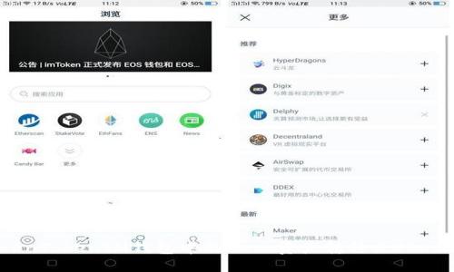 优质
如何将TokenTokenIM钱包中的Heco资产转移至Ethereum网络