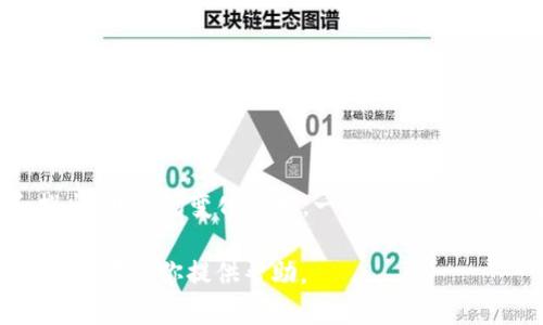 截至2023年10月，我无法提供确切的数字钱包数量，因为新钱包不断被开发和推出，且市场变化较大。一般来说，数字钱包的种类和数量受到许多因素的影响，包括技术发展、法规变化和用户需求等。

如果你想要了解某个特定的数字钱包或数字钱包的种类，请提供更多的信息，我将乐意为你提供帮助。