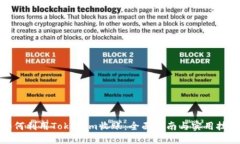 如何利用Tokenim收账：全面指南与实用技巧