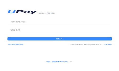 电脑版Tokenim钱包指南：安全便捷的数字资产管理工具