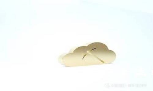 探索BTC免费挖矿网站：如何安全高效地获取比特币