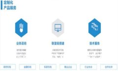 Tokenim空投：如何变现及其潜在价值分析