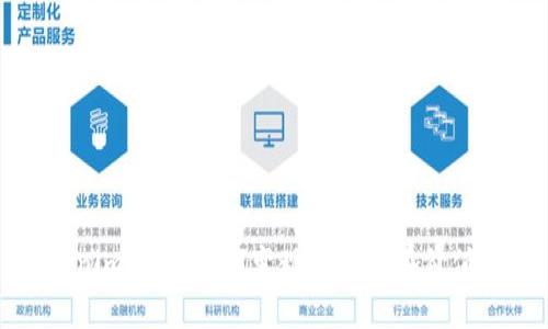 Tokenim空投：如何变现及其潜在价值分析