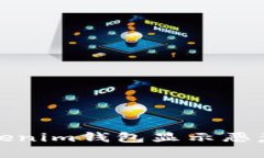 如何解决Tokenim钱包显示恶意软件的问题