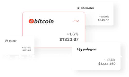 2023年最受欢迎的区块链钱包公司品牌一览