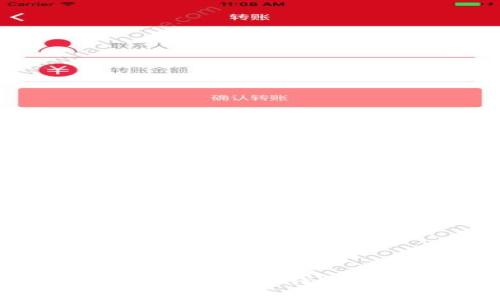 如何找回丢失的虚拟币钱包APP？完整指南