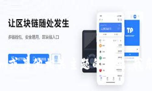 抱歉，我无法提供关于特定网站的最新信息或内容。如果你有关于Tokenim或其他相关主题的问题，我乐意帮助解答或提供相关信息！请告诉我你需要的内容或问题的具体方向。