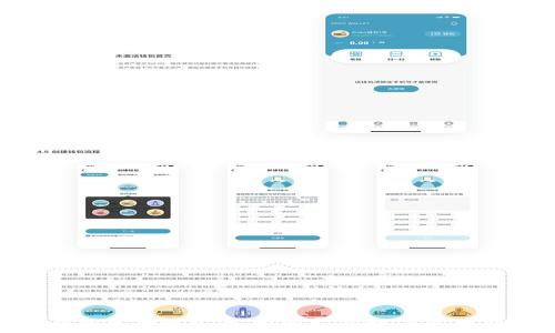   
Tokenim免费送ETH，为您开启数字货币新篇章