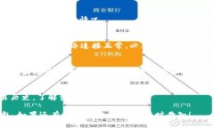 导入Tokenim到TQC钱包的过程可以分为几个步骤。以