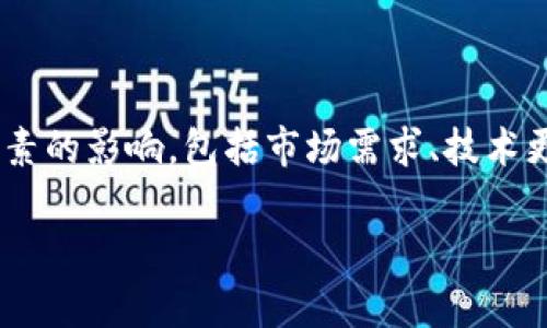 关于“ICE冰币”的价格信息因时间、市场波动和交易所的不同而有所不同。ICE冰币（Ice Token）是一种加密货币，价格可能会受到多种因素的影响，包括市场需求、技术更新和投资者情绪等。为获得最新的价格信息，建议您访问一个可靠的加密货币交易平台，如CoinMarketCap或CoinGecko，获取实时价格。

如果你需要更进一步的信息，例如如何交易、如何存储或ICE冰币的特点等，请告知！