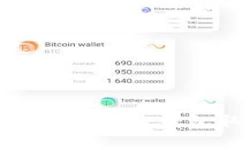 如何安全地从Bitfoliex钱包取现：完整指南