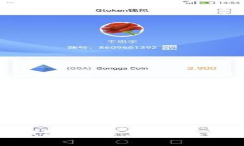 KDPay钱包提现常见问题及解决方法