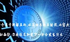 好的，下面是一个易于理解且的，以及相关的关