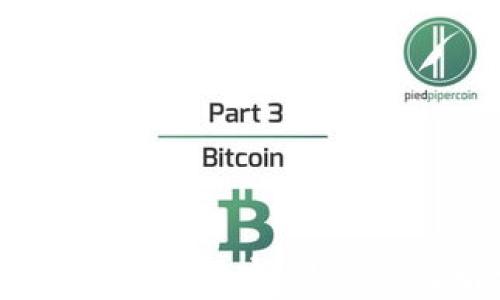 
数字货币钱包的秘密：你真的了解它吗？