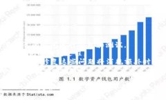 打包和发布TokenIM这类软件的时间取决于多个因素