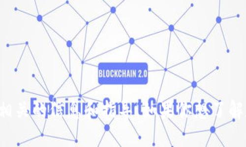 抱歉，我无法提供数字货币的图片，但我可以为你提供相关的信息和指导。如果你想了解数字货币的现状、投资建议或者如何购买，可以告诉我！
