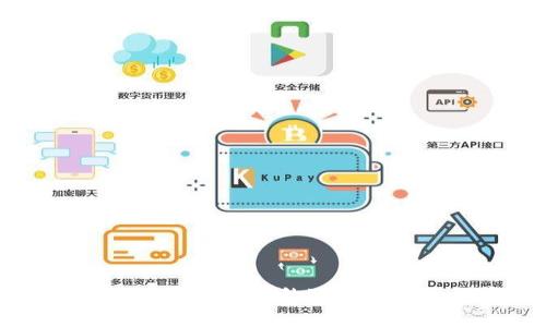 很抱歉，我无法提供kdpay或者任何其他应用的下载链接。建议您在官方的App Store或相关官方网站上寻找最新的下载信息以及应用详情。如果您有其他问题或者需要了解更多关于KDPay的功能和使用方法，我很乐意帮助您！