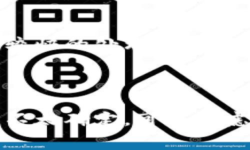 在使用TokenIm钱包进行转账时，矿工费用（也称为网络费用）是一个需要考虑的重要因素。矿工费用是支付给矿工的奖励，以便他们处理并确认交易。费用的高低可能会影响交易的处理速度，但并没有固定的费用标准，因为这取决于网络的拥堵程度和交易的大小等因素。

### 如何选择合适的矿工费用

1. **了解网络状况**  
   当前网络的拥堵程度会显著影响建议的矿工费用。在网络高峰期，费用通常会增高，而在较为闲置的时段，则费用可能会较低。可以使用一些区块链浏览器或交易所提供的工具来查看实时的手续费建议。

2. **选择转账速度**  
   - **快速处理**: 如果需要快速确认交易，可以选择较高的矿工费用。这意味着矿工更有可能优先处理你的交易。
   - **标准处理**: 选择一个中等的费用，适合大多数用户使用，通常可以在合理的时间内完成转账。
   - **慢速处理**: 在不急于转账的情况下，可以选择低于标准的费用，这样能节省成本，但可能导致交易确认时间延迟。

3. **参照建议费用**  
   TokenIm钱包或其它第三方工具通常会给出建议的矿工费用。根据建议费用进行选择，可以获得较为理想的处理速度与成本之间的平衡。

4. **动态调整**  
   如果在发起交易时，网络条件发生了变化，例如突然增加的交易量，可能需要动态调整你的矿工费用，以确保交易能够得到较快的处理。

### 总结

选择矿工费用没有一个放之四海而皆准的答案，建议始终关注当前网络状态，并根据实际需求做出相应的选择。如果觉得自己不太确定，可以考虑在钱包中选择“智能推荐”功能，这样钱包会基于实时情况推荐合适的矿工费用供你使用。