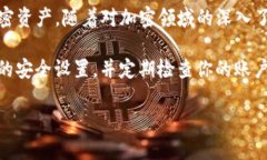 关于如何注册一个Tokenim钱包，以下是一份详细的