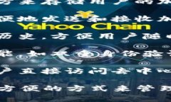 Tokenim钱包是一种数字货币钱包，通常用于存储、