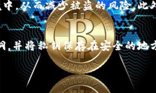 Tokenim 是一种冷钱包（Cold Wallet），用于安全地存储加密货币和数字资产。冷钱包是指与互联网断开连接的存储设备，相较于热钱包（Hot Wallet），其安全性更高，适合长期存储大额资产。

### 冷钱包与热钱包的对比

#### 冷钱包的特点
冷钱包因其与互联网的隔离，能够有效防止黑客攻击和网上盗窃。它们通常是硬件设备，如外部硬盘、USB驱动器，或者纸质钱包等。这类钱包常常被加密货币投资者称为“安全港”，因为它们能在不与网络连接的情况下保存私钥。

#### 热钱包的特点
热钱包与互联网连接，方便用户随时随地进行交易。但这种便捷性也带来了较高的风险，因为其容易受到网络攻击。热钱包通常作为日常交易工具，适合频繁进行小额交易的用户。

### 为什么选择冷钱包？
对于大多数加密货币投资者，冷钱包是存储大额资产的首选。使用冷钱包可以将资产置于安全环境中，从而减少被盗的风险。此外，冷钱包的设置和使用相对简单，让用户能够更轻松地进行资产管理。

### 如何安全使用冷钱包？
使用冷钱包时，还需要注意以下几点：确保您的设备是来自可信的制造商，定期更新软件以防止漏洞，并将私钥保存在安全的地方，防止丢失或被他人获取。

总结来说，Tokenim 被归类为冷钱包，是用户在保护其数字资产安全时的一个重要选择。