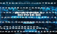 比特派（Bitpie）是一款加密数字货币钱包，用户