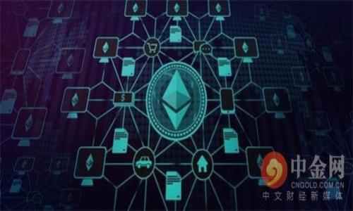 ERC20是以太坊（Ethereum）平台上用于创建和发行智能合约的代币标准。它使得代币在以太坊网络中能够相互操作并且兼容，促进了代币之间的互通性。ERC20规范定义了一组接口，这些接口记录了如何转移代币、如何访问账户余额以及如何批准代币转移等基本功能。

### 交易所中ERC20的意义

在加密货币交易所中，ERC20代币的存在意义重大。由于这些代币遵循了相同的标准，交易所可以很容易地加入新代币交易对，而无需为每种代币单独开发代码。这种标准化增强了流动性，使得用户能够在交易所上方便地买卖各类基于以太坊的代币。

### ERC20代币的特点

1. **兼容性**：基于ERC20标准的代币能够在任何支持以太坊的交易所和钱包中流通。这种兼容性是ERC20代币受欢迎的原因之一。
  
2. **智能合约**：ERC20代币是通过智能合约发行和管理的，因此可以自动执行交易和其他合约条款。

3. **转移和管理简单**：ERC20标准提供了简单的转移和管理接口，这使得用户能够方便地进行代币交易。

### ERC20代币的应用场景

ERC20代币可以用于多种应用场景，如：

- **众筹（ICO）**：很多项目通过发行ERC20代币来进行初始代币发行（ICO），以筹集资金。
- **去中心化金融（DeFi）**：许多DeFi应用和协议依赖于ERC20代币，例如借贷平台、去中心化交易所等。
- **游戏和NFT**：在一些区块链游戏中，ERC20代币用于内部经济体系，同时也支持某些NFT的交易。

综上所述，ERC20不仅是技术标准，更是推动整个以太坊生态系统发展与创新的重要组成部分。