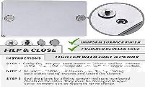 加密货币手机钱包APP：安全、便捷与未来的数字资产管理