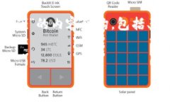 可以帮你构建一个关于“Tokenim手机更换后的登录